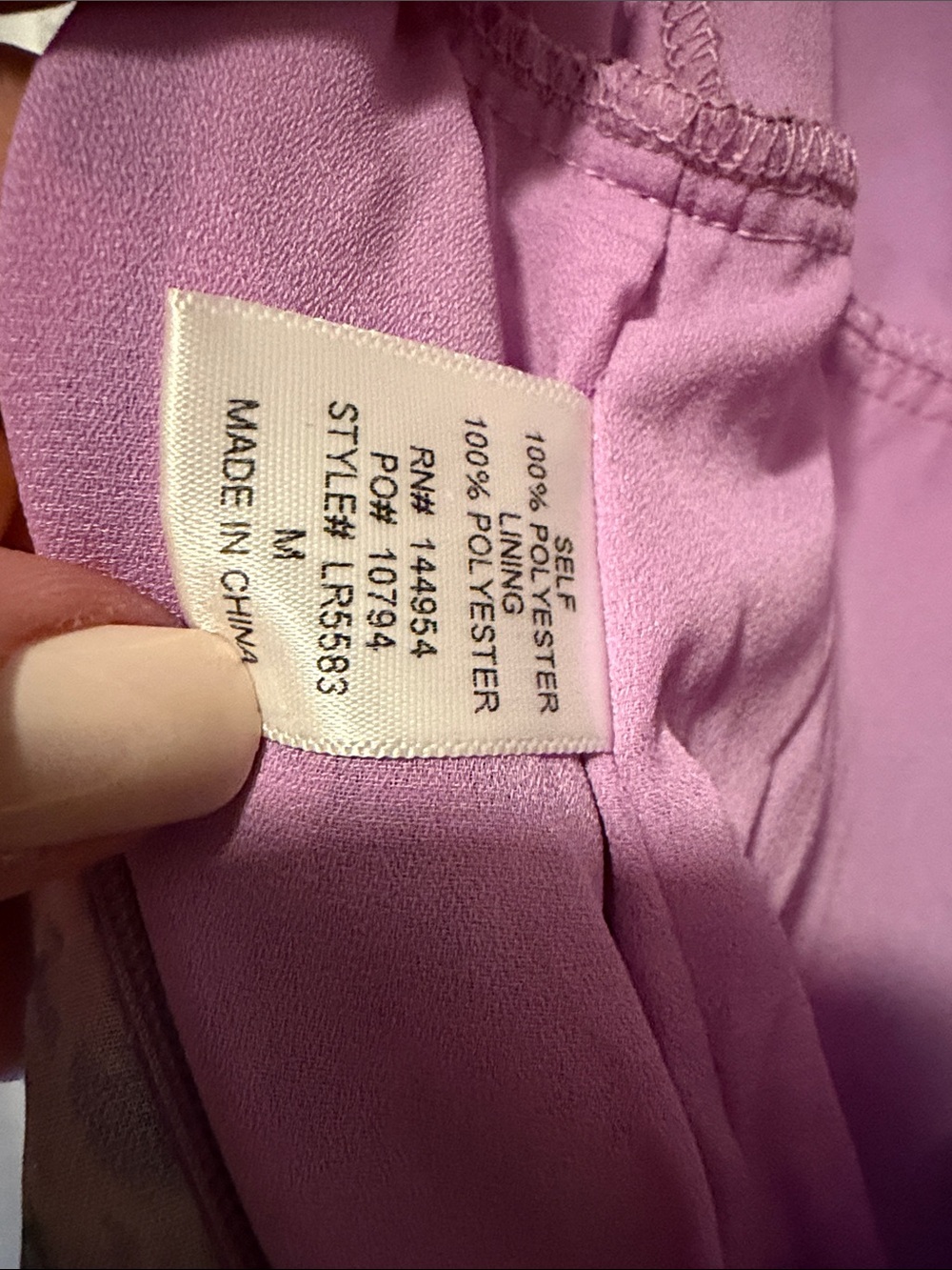NWOT Luxxel Multicolor Romper with shorts ans overlay Size Medium- new photos! - Picture 11 of 11